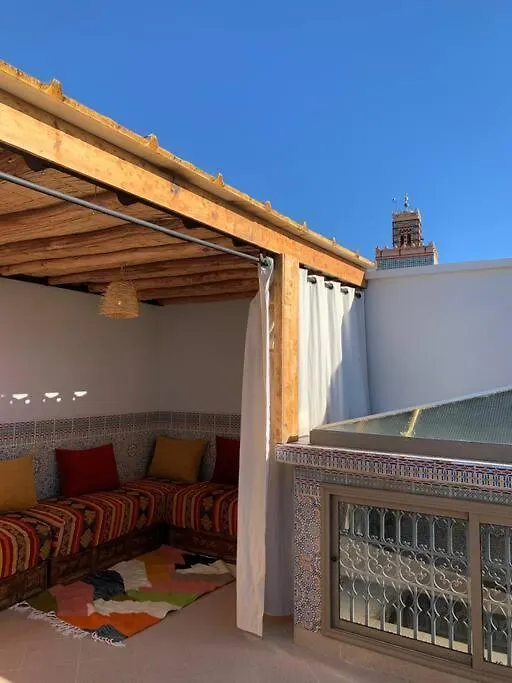 Dar Amane - Charmante Maison Marocaine Marrakesh Morocco