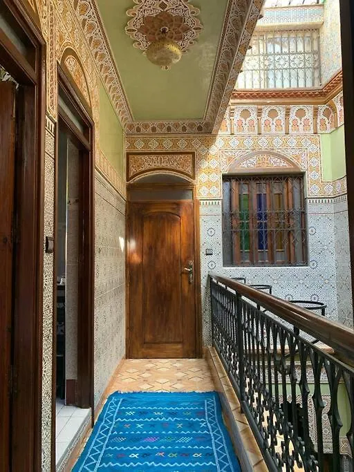 Dar Amane - Charmante Maison Marocaine Marrakesh